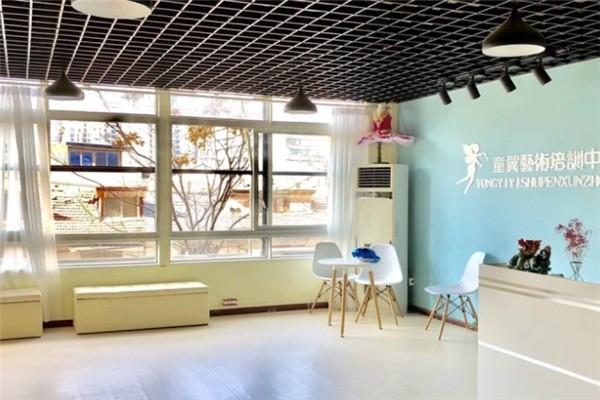 27354128人:覺得有用經(jīng)營范圍:文化產(chǎn)業(yè),教育培訓,項目策劃