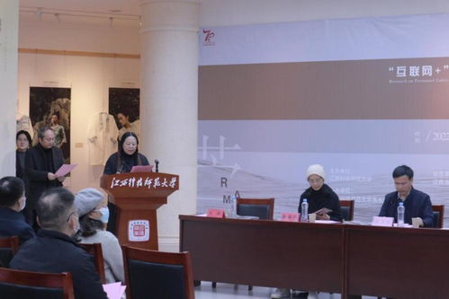 江西文化藝術(shù)基金 互聯(lián)網(wǎng) 背景下江西夏布文創(chuàng)產(chǎn)品設計研發(fā)人才培養(yǎng) 項目舉辦成果匯報展