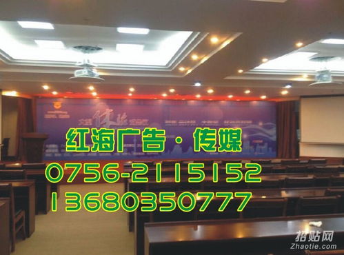 會展布置安裝廣告移動展架橫幅制作