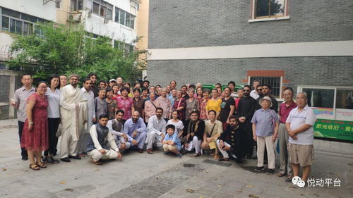 青島路社區(qū)開展中巴國際文化藝術(shù)交流活動