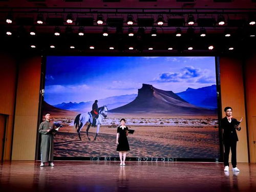 西北師大 絲綢之路題材舞臺藝術創意策劃人才培訓 項目匯報演出舉辦