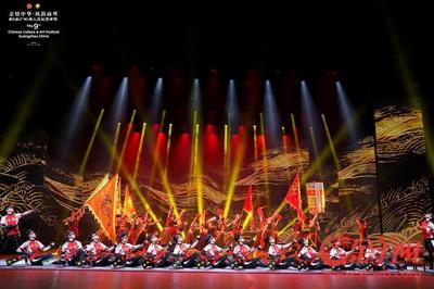 "向著光"文藝展演彰顯新時代赤子僑心