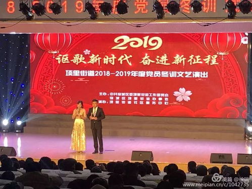 宿城區(qū)春節(jié)期間民俗文化活動精彩紛呈