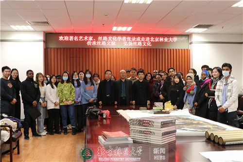 藝術設計學院和國際學院聯(lián)合舉辦傳統(tǒng)文化藝術進校園活動