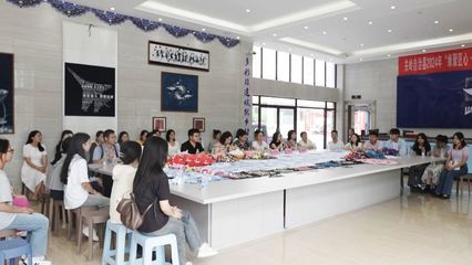 關(guān)嶺自治縣開展&ldquo;我在文明實踐中心過七夕&rdquo;主題文化活動