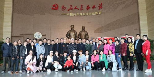 華夏文明歡樂(lè)行 走進(jìn)偉人故里湖南韶山文化藝術(shù)交流活動(dòng)策劃